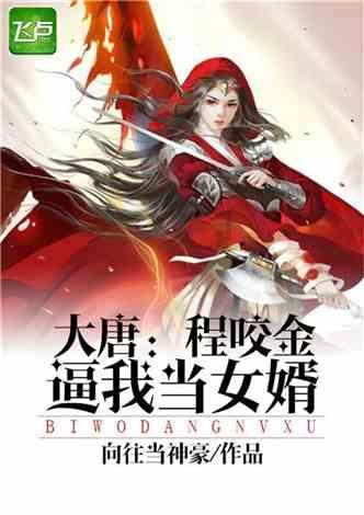 九旬老党员发挥余热献爱心
