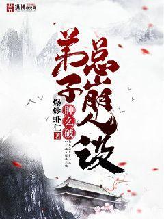 盲目举债上马致巨额亏损，天水为“有轨电车梦”敲响警钟