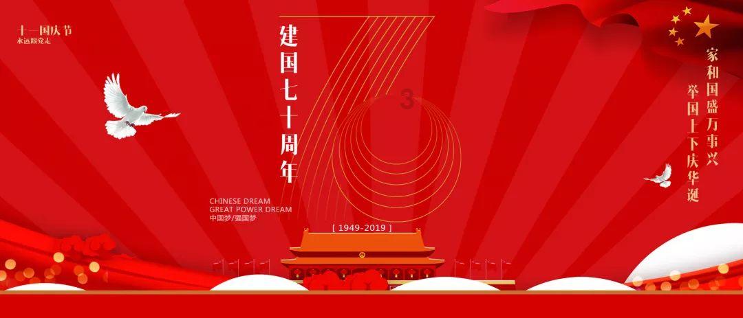 三大通讯运营商是合并了吗？