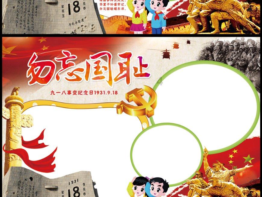 残疾男子摆摊拾荒16年捐出百万(六):在外面要么吃馍馍要么吃方便面,脚上的鞋十几块钱,衣服穿了12年,“朋友给我买的衣服我悄悄送人了”